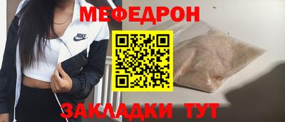 мдпв Бузулук