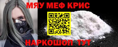 бутик Бугуруслан