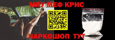 мдпв Бузулук