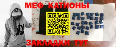 мдпв Бузулук