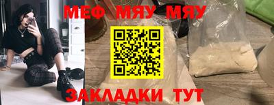 mdpv Будённовск