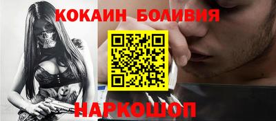 mdpv Будённовск