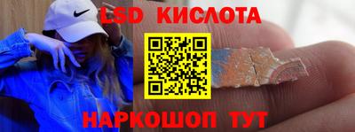 mdpv Будённовск