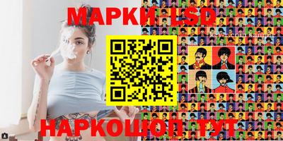 mdpv Будённовск
