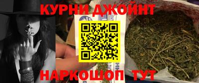 мдпв Бузулук