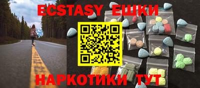 mdpv Будённовск