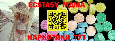 mdpv Будённовск