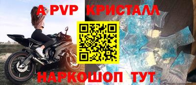мдпв Бузулук