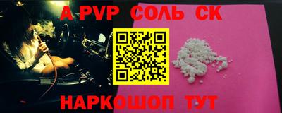 бутик Бугуруслан