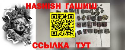 mdpv Будённовск