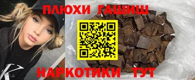 mdpv Будённовск