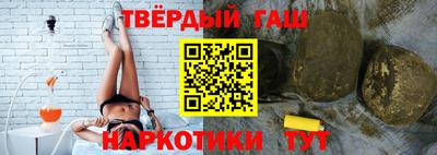 mdpv Будённовск