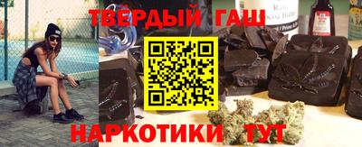 бутик Бугуруслан