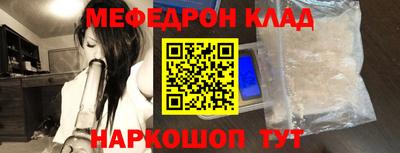 мдпв Бузулук