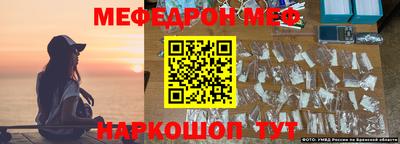 бутик Бугуруслан