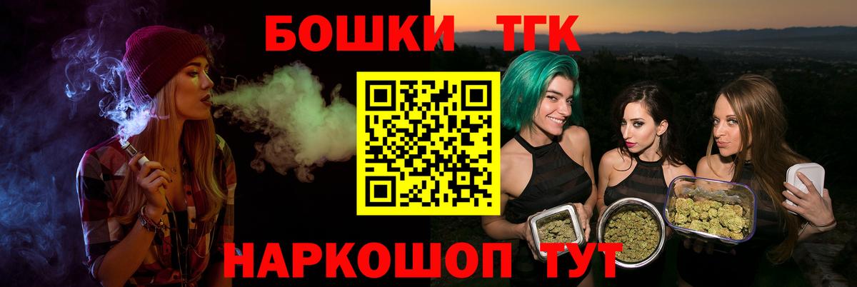 Каннабис ГИДРОПОН Сибай